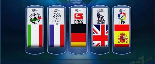 山东运动员 山东运动员